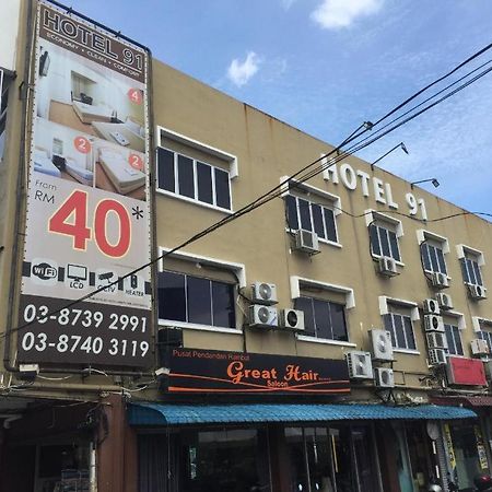 Hotel 91 Kajang Town Zewnętrze zdjęcie
