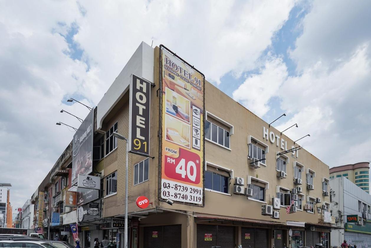 Hotel 91 Kajang Town Zewnętrze zdjęcie